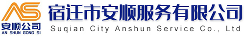 常州靈達(dá)特種纖維有限公司，常州市靈達(dá)化學(xué)品有限公司 ，丙綸BCF絲，丙綸膨體紗，滌綸BCF絲，滌綸膨體紗，錦綸BCF絲，錦綸膨體紗，SORONA，Sorona,地毯膠粘劑，丙綸油劑，全氟調(diào)聚中間體，丙綸長(zhǎng)絲油劑，丙綸短纖油劑，紡絲油劑，化纖油劑